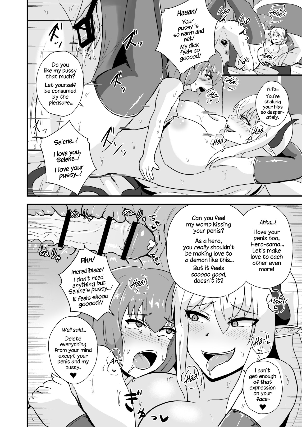 Hentai Manga Comic-The Hero is Defeated by a Succubus Oneesan.-Read-18